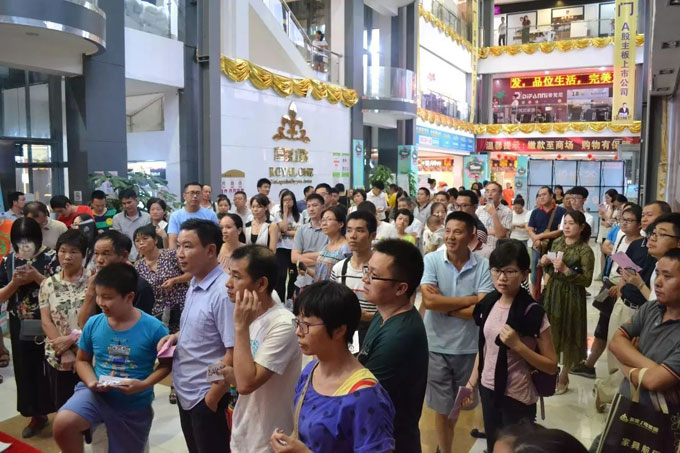 皇家1号家居7月“约惠家具节 全场破冰价”活动圆满收官！