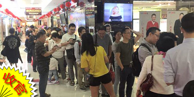 【店庆收官】皇家1号家居布吉店2周年 置家钜惠狂欢圆满收官！！