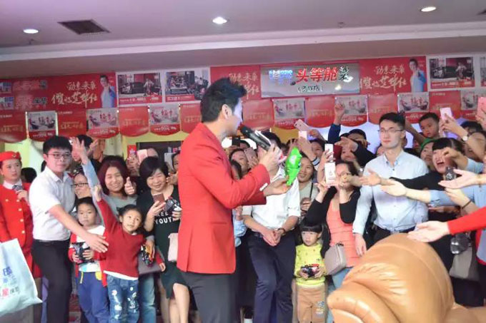 【闪耀7周年】皇家1号民治店店庆底价置家大狂欢圆满收官！！